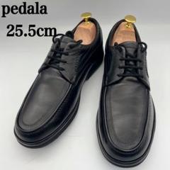 Pedala（asics） - 新品 日本製 asics ペダラ スニーカー 25㎝の