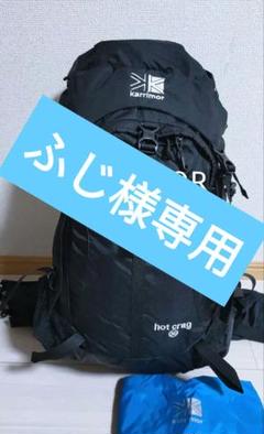 2025年最新】カリマー ホットクラッグの人気アイテム - メルカリ