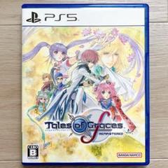 テイルズ オブ グレイセス エフ リマスター PS5