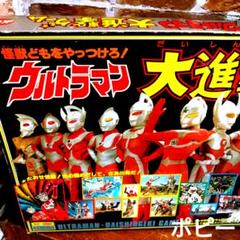 【中古品】激レア　当時物　帰ってきたウルトラマン　円谷プロ　1988 ポピー 中古品】激レア 当時物 帰ってきたウルトラマン 円谷プロ 1988