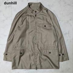 【美品】ダンヒル スイングトップ シルク100％ XL相当 美品】ダンヒル スイングトップ シルク100％ XL相当 - メルカリ