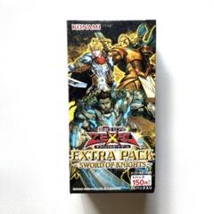 遊戯王 ソード・オブ・ナイツ Amazon.co.jp: 【 遊戯王】 竜の交感 スーパーレア《 エクストラ