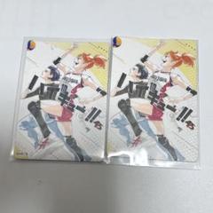 lashinbangtsuuhan_l04380608