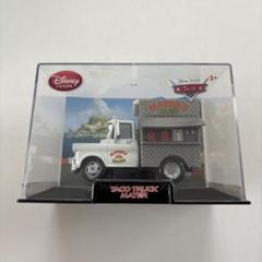 2024年最新】アメリカ限定 carsの人気アイテム - メルカリ