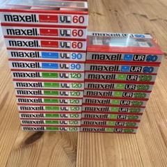 maxell カセットテープ　未開封23本