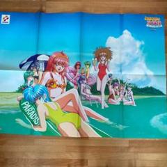 ときめきの放課後 クイズ　販促ポスター　B1 ときめきメモリアル　KONAMI ときめきの放課後ねっクイズしよパーフェクトガイド: 特選超難問