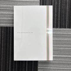 【新品】セブンイレブン　50周年のあゆみ　50周年記念誌　社史　コンビニ 新品】セブンイレブン 50周年のあゆみ 50周年記念誌 社史