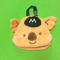 チャンスくん　保冷バッグ