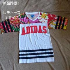 adidas Originals Rita Ora コラボ 美品 - メルカリ