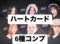 IVE EMPATHY オフイベ 3/29 お守りフォトカード 5枚 コンプ 春のコレクション オフイベ empathy IVE 大阪会場 イソ トレカ