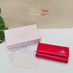 【美品】ヴィヴィアンウエストウッド キーケース オーブ