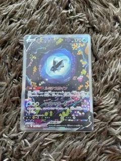 2025年最新】ポケモンカードneoの人気アイテム - メルカリ