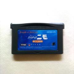JGB1638 ファインディング・ニモ 新たなる冒険 ゲームボーイアドバンス