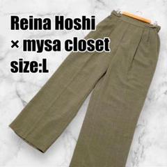 【レイナホシ×ミーサ】ツータックパンツ しまむら ワイドパンツ カーキ 美品のサムネイル