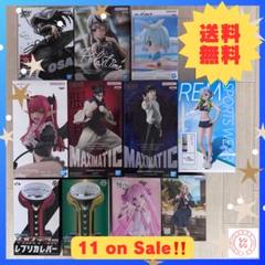 早い者勝ち‼️ 呪術廻戦 フィギュア 11点 まとめ売り 早い者勝ち‼️ 呪術廻戦 フィギュア 11点 まとめ売り - メルカリ