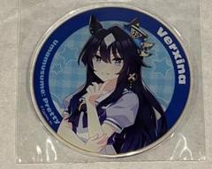 2025年最新】ウマ娘 グラッテの人気アイテム - メルカリ