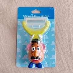 ポテトヘッドピーラー 東京ディズニーリゾート ディズニー 通販 ミスター ポテトヘッド