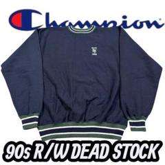 90s champion RW SWEAT DEAD STOCK - メルカリ