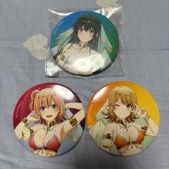 俺ガイル 雪ノ下雪乃 由比ヶ浜結衣 一色いろは アラビアンナイト