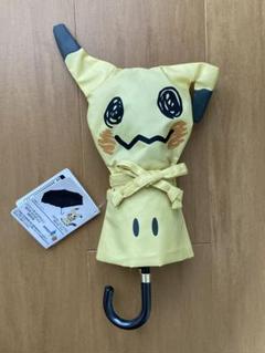 Wpc. 遮光折りたたみ傘 ミミッキュ : ポケモンセンターオンライン