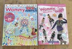 Wammyワミー７１２＆希少アイデアブック１００付 Wammyワミー712＆希少アイデアブック100付