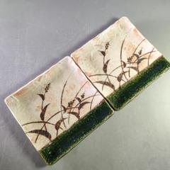 織部菓子器角皿 織部菓子器角皿