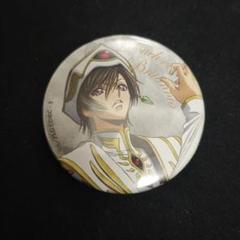 最安値 未開封 コードギアス 皇帝 ルルーシュ ホログラ 缶バッジ