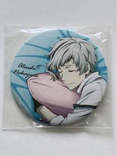 【レア商品】文豪ストレイドッグス 中島敦 いっしょ寝シーツ 缶バッジ 文豪ストレイドッグス 中島敦 いっしょ寝シーツ 缶バッジ - メルカリ
