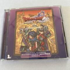 【激レア】 ドラゴンクエスト LP盤 5種セット 2025年最新】ドラゴンクエスト レコードの人気アイテム - メルカリ