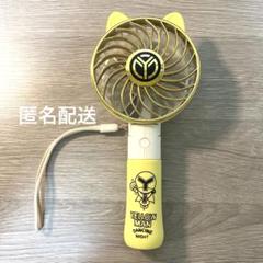 2025年最新】yellowmanの人気アイテム - メルカリ