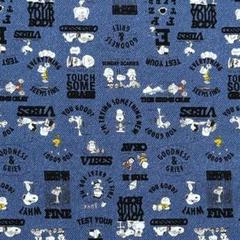 PEANUTS SNOOPY オックス生地 はぎれ デニム風ブルー 98cm