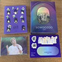 BTS ソウジュ　付属品のみ