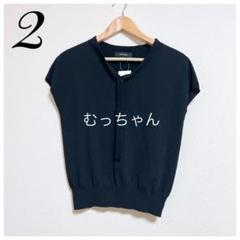 【新品】 UNTITLED アンタイトル ボウタイ ニット ノースリーブ 黒 2