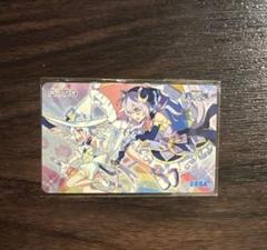 maimai でらっくす UNiVERSE』プレゼントキャンペーン第3弾