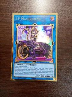 IPマスカレーナ　北米　25th psa10 IPマスカレーナ 北米 25th psa10 - メルカリ