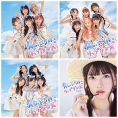 ザンビ 乃木坂46 与田祐希 サイン入り 衣装生地付カード - メルカリ 応援セール ザンビ 乃木坂46 与田祐希 サイン入り 衣装生地付カード アイドル