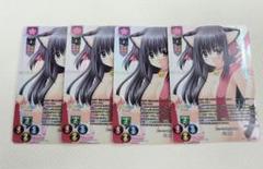 2025年最新】Lyceeプロモカードの人気アイテム - メルカリ
