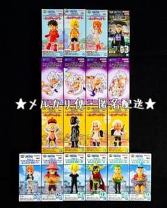 ワンピース ワーコレ エッグヘッド エニエスロビー フィギュア 18点 セットのサムネイル