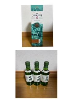 グレンリベット12年　200周年パッケージボトル　白州180ml ３本 公式サイト グレンリベット12年 200周年パッケージボトル 白州