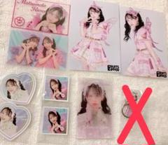９セット　FRUITS ZIPPER 松本かれん