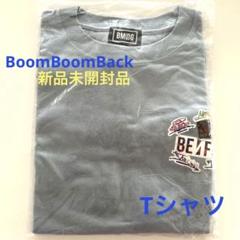 BE:FIRST グレー Tシャツ Lサイズ Amazon.co.jp: BMSG BE:FIRST BE:1 Tシャツ Lサイズ東京ドーム