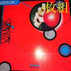 ■[廃盤] Nulbarich JQ 所属 Grand Focus アルバムCD Yahoo!オークション - 送料無料 Grand Focus NONSENSE CD