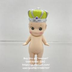 新品未開封】ソニーエンジェル クラウンウィナー ガーネット
