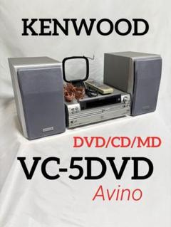 KENWOOD DVD/CD/MDレシーバー RMD-VC5DVD 2003年製 オンライン セールテレビ・オーディオ・カメラ - KENWOOD DVD/CD