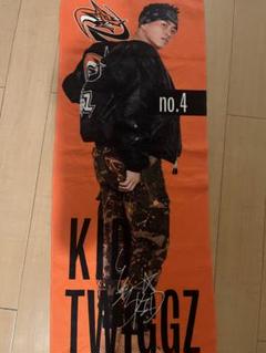 KID TWIGGZ キラ　トレカ 2025年最新】Kid twiggzの人気アイテム - メルカリ