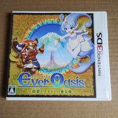 Ever Oasis 精霊とタネビトの蜃気楼
