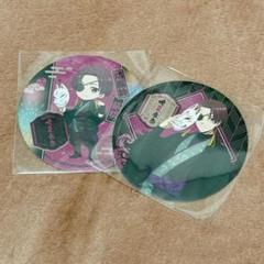 WIND BREAKER　アニメイトカフェ　アニカフェ　コースター　蘇枋