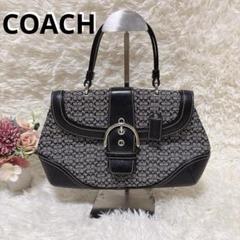 【美品】COACH SOHO シグネチャー ハンドバッグ キャンバス 黒