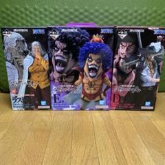 新品入荷 イワンコフ 一番くじ ワンピース レイリー 3種セット ミホーク コミック・アニメ