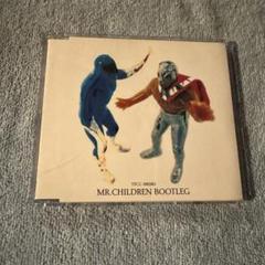 ミスチル　激レア　Mr.Children　BOOTLEG 非売品　マシンガン ミスチル激レアMr.ChildrenBOOTLEG 非売品マシンガン